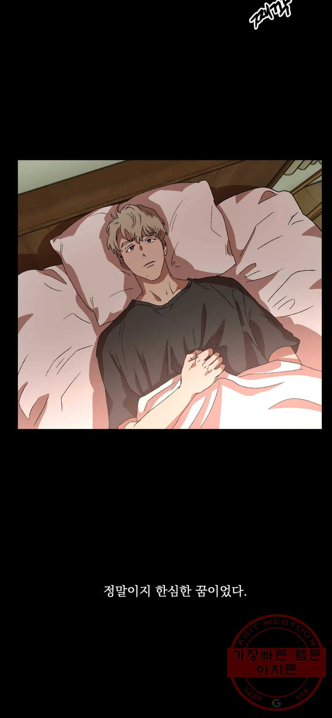 1633140541909qndfuoggut9.jpeg