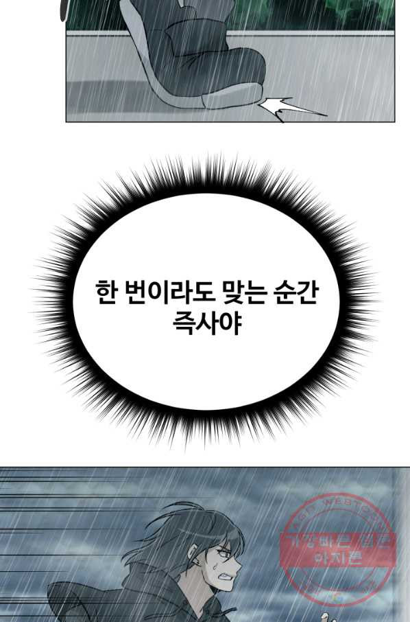 1633144477619nc6z7ihd2td.jpeg