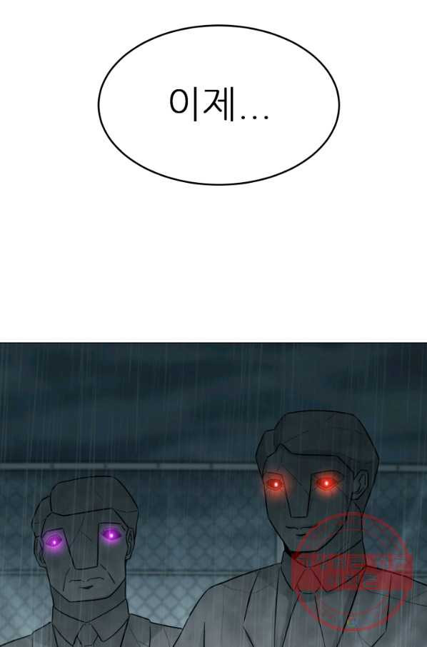 1633144482887chtpl8pkgqu.jpeg