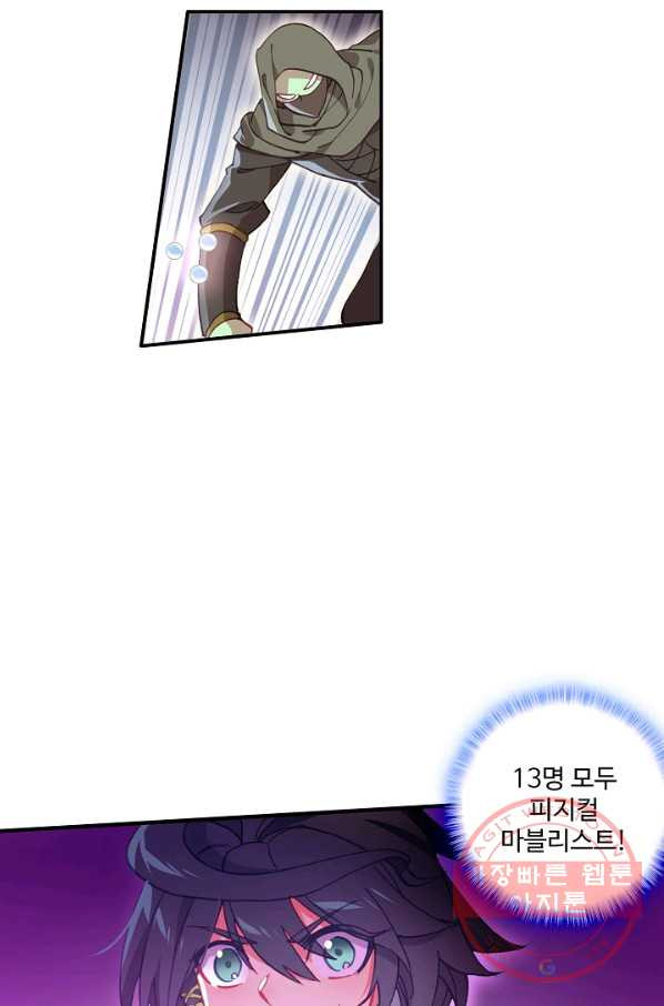 1633144948423zabj28drxe.jpeg