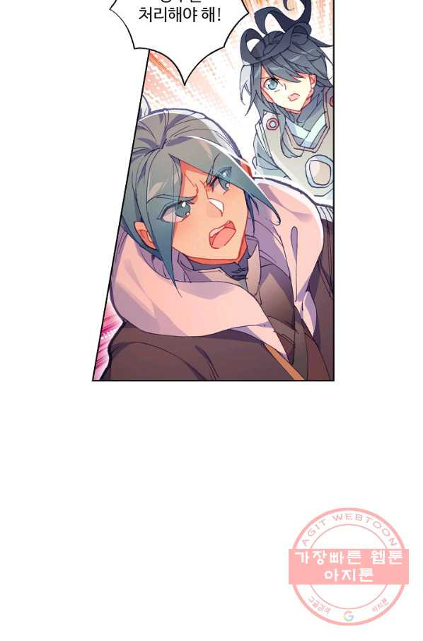 1633144949645ped7579wk0o.jpeg