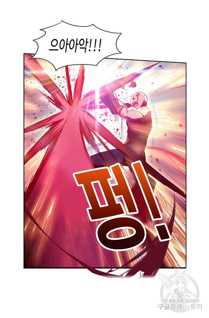 1633144966661b2ep6lbot3.jpeg