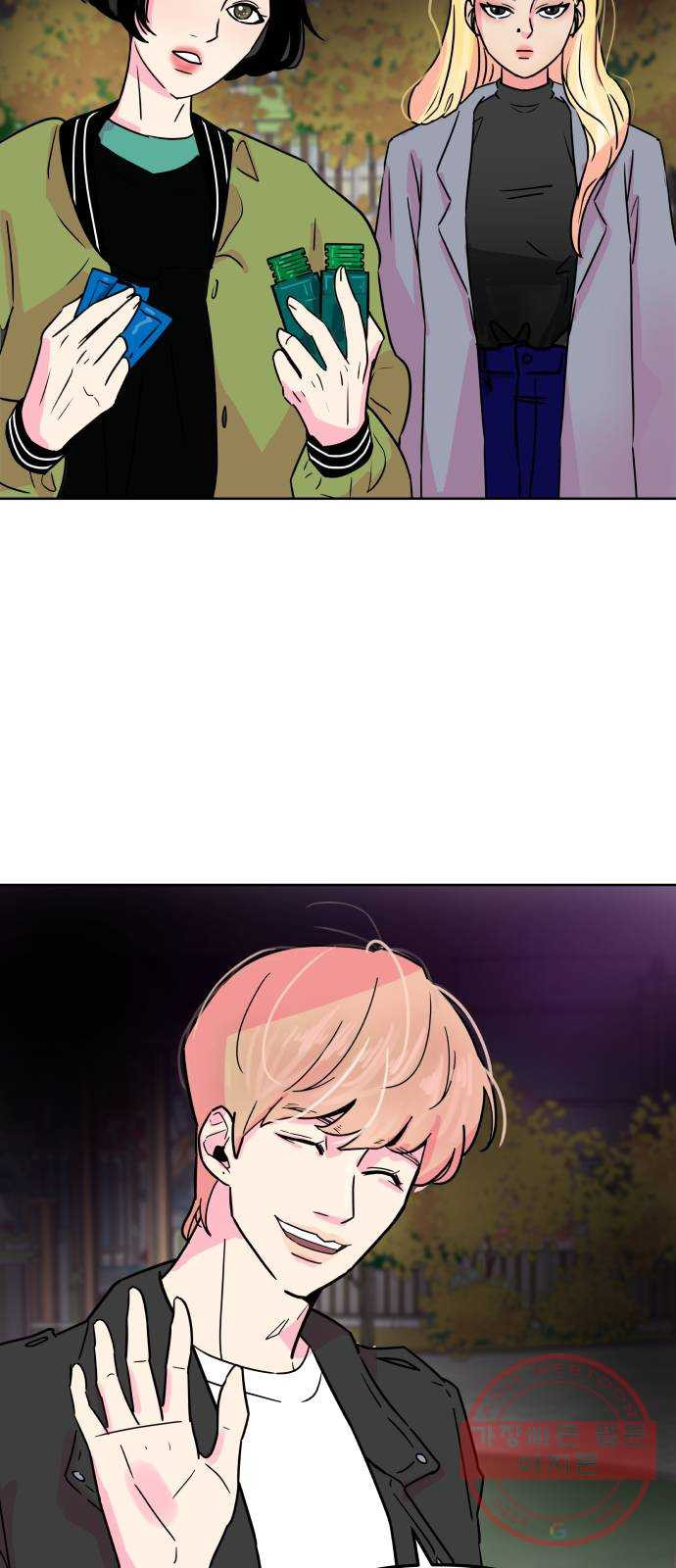 16331448839007th6s5qle6y.jpeg