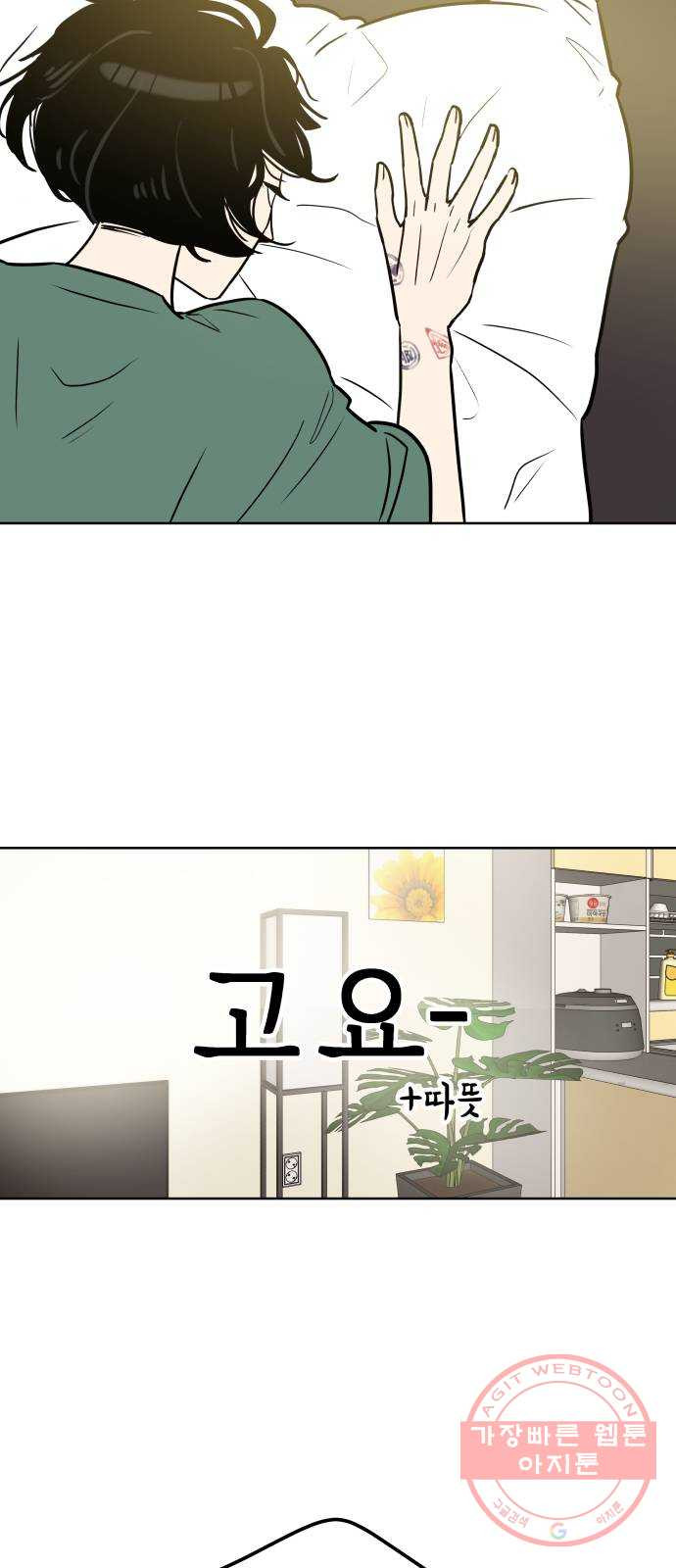 1633144884409zidiozyx87l.jpeg