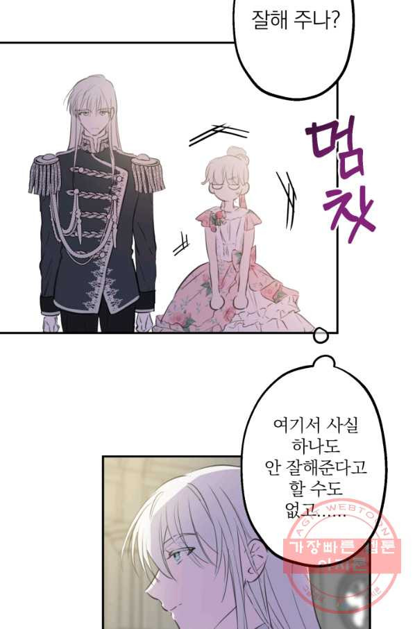 1633138800430sglnpmpzqph.jpeg