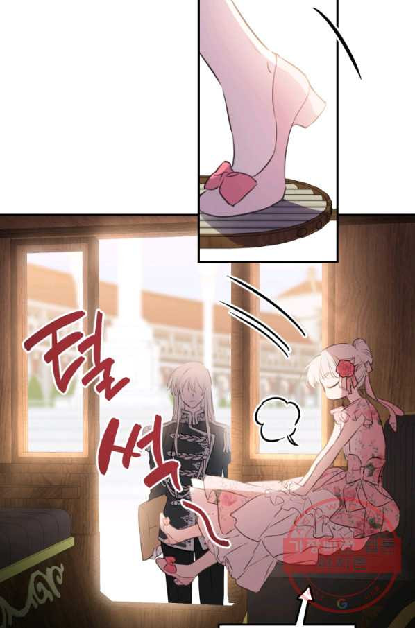 1633138869693brgmguahlu.jpeg