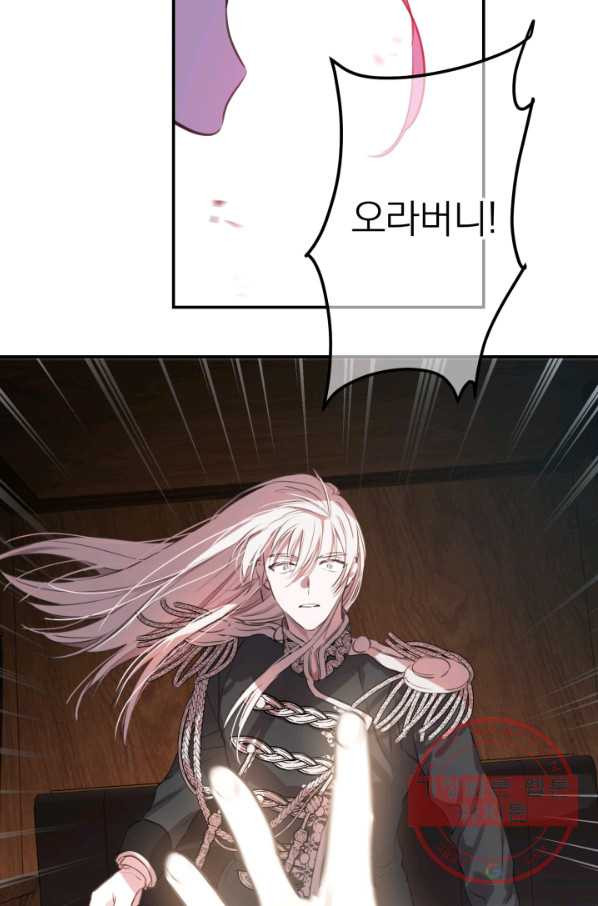 1633138873076g0uk24ibymu.jpeg