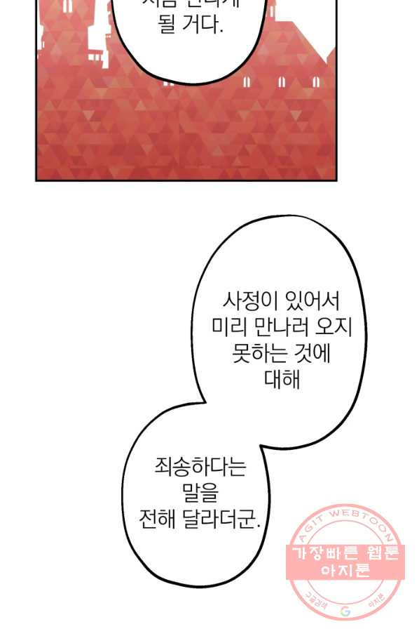 1633138997589611yukufomx.jpeg