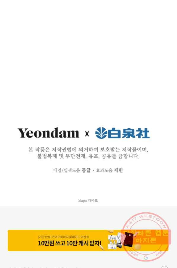 1633138998988cdudhoyr2jo.jpeg