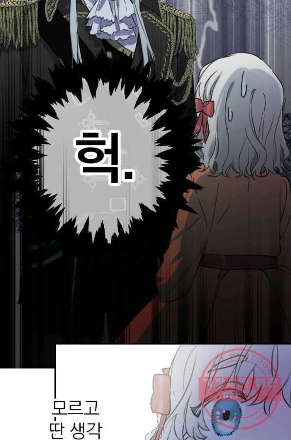 1633138564422remzs942q0a.jpeg