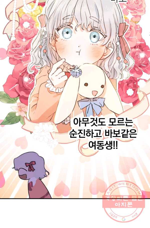 16331385690733s1sgfi724t.jpeg