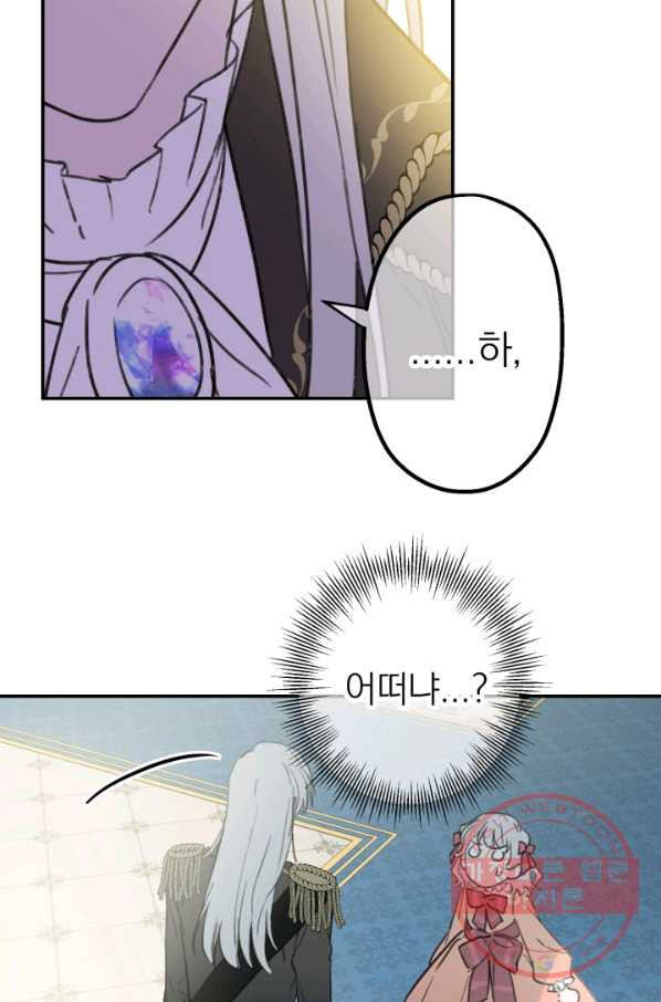 1633138570822x038wna8scg.jpeg