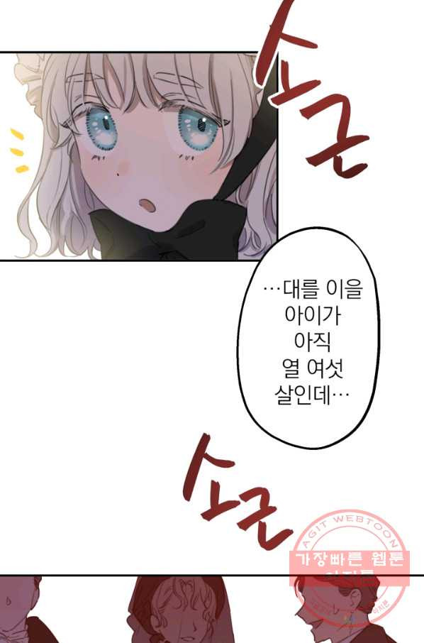 1633138589372phcughxauk.jpeg