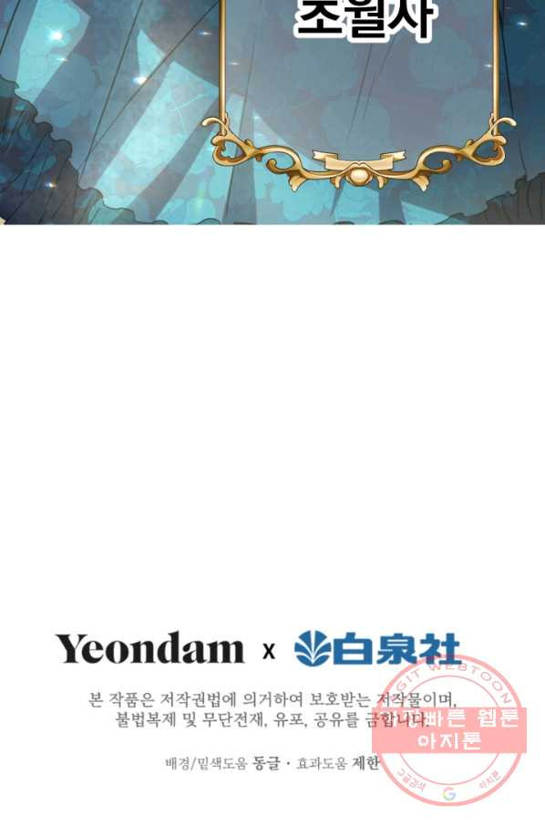 16331386179861vq99qc6cc6.jpeg