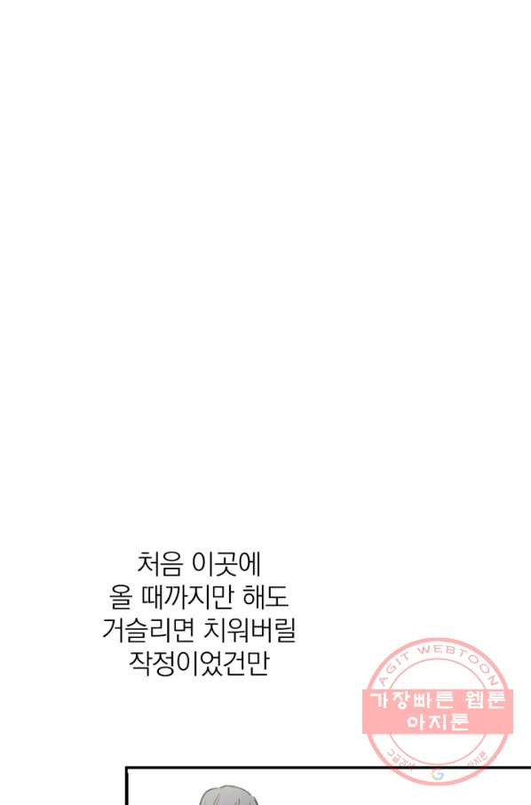1633138708968nwu1uharw2m.jpeg