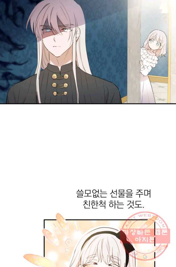 1633138709548tatcgy6edba.jpeg