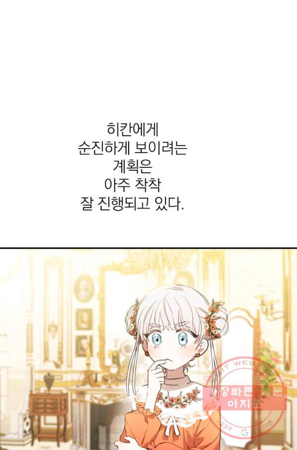 1633138710218u3nhfdtel0c.jpeg