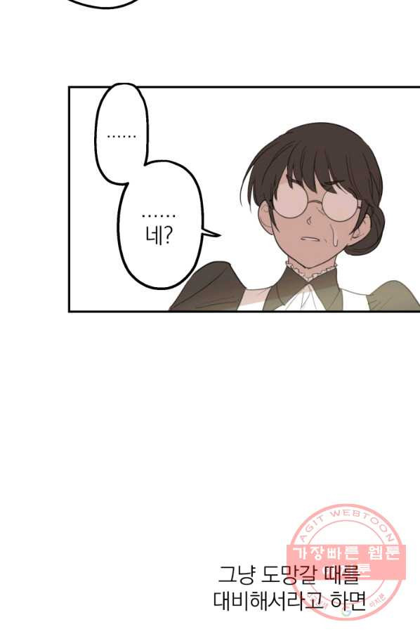 1633138710667ozpjnfcan7.jpeg