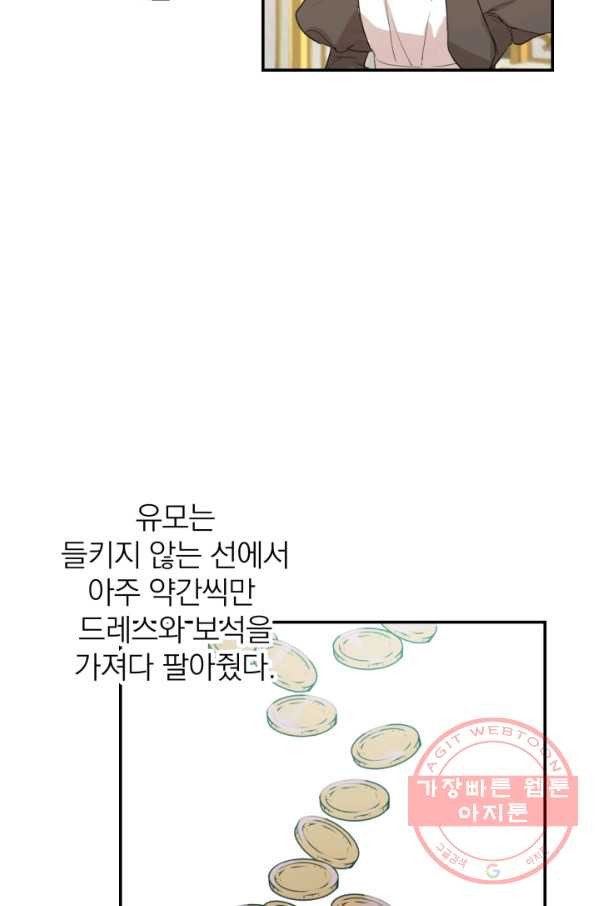 1633138711718n8whyluxli.jpeg
