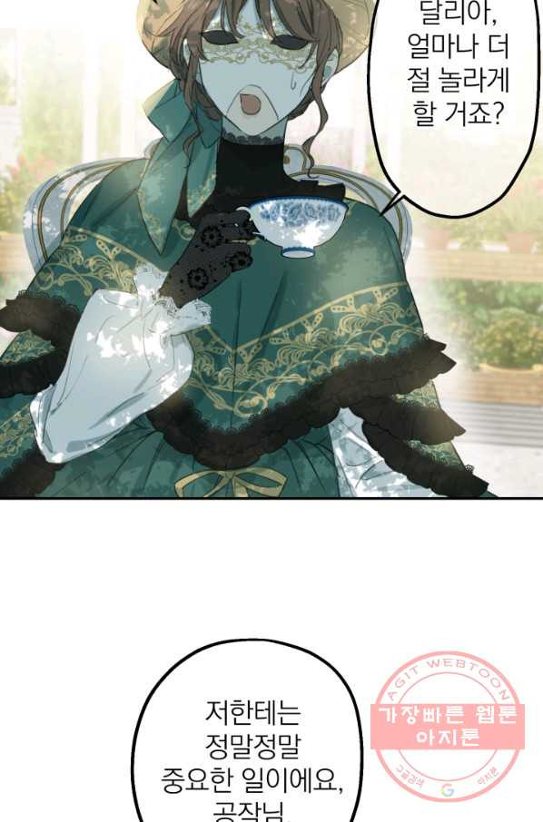 1633138712501m4xj8wurma.jpeg