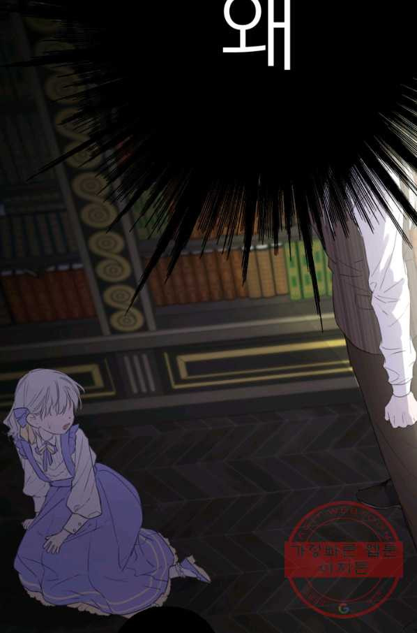 1633138713517b1eucuzisuu.jpeg