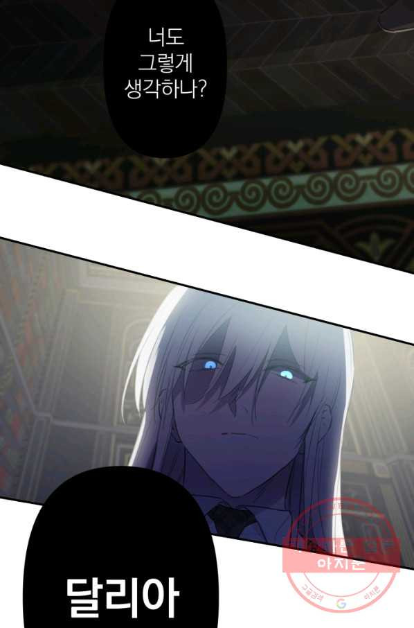 1633138713633vm45vylzwg.jpeg