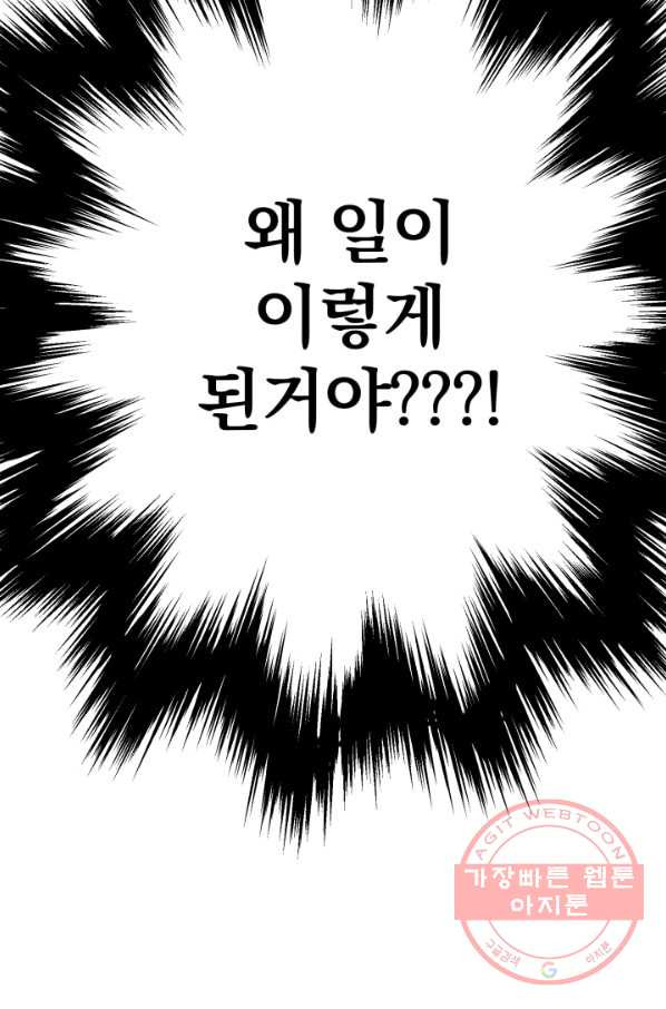 16331387138821jh0btdejsk.jpeg