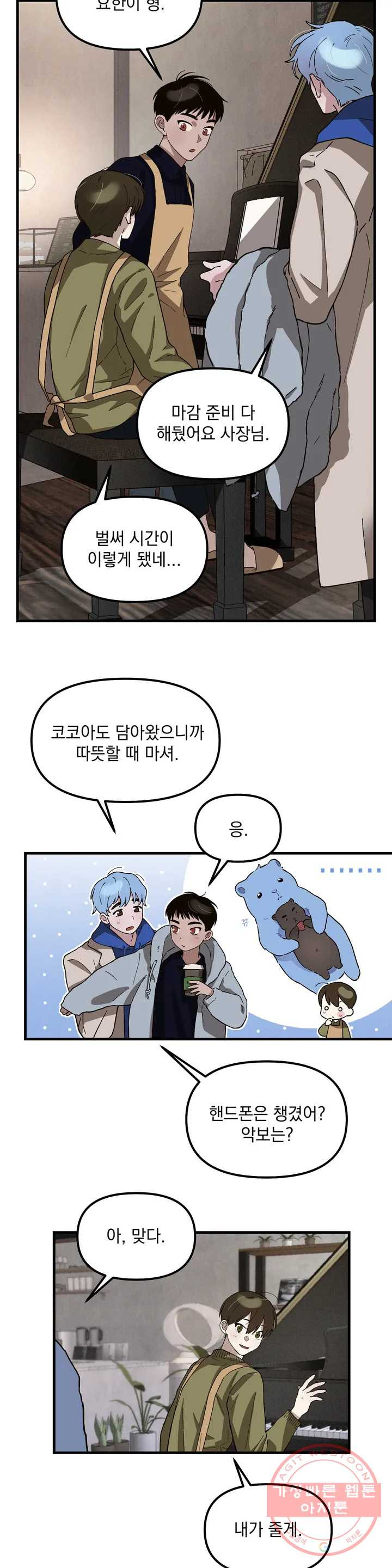 1633141021181of7yzwttxql.jpeg
