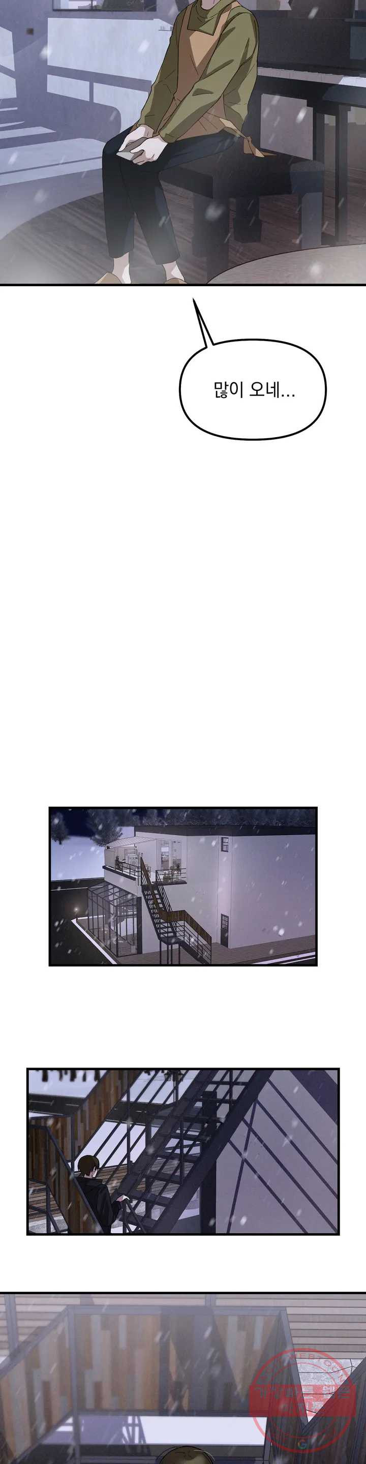 1633141022198wit9nf2zopj.jpeg