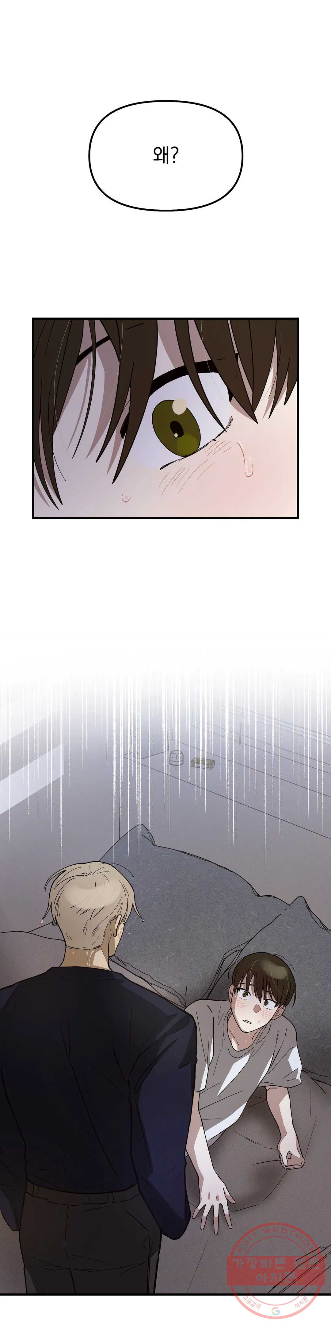 1633141060588p674lraxk5b.jpeg