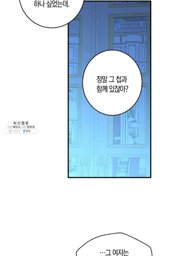 1634705248393sbh747vh2d.jpeg