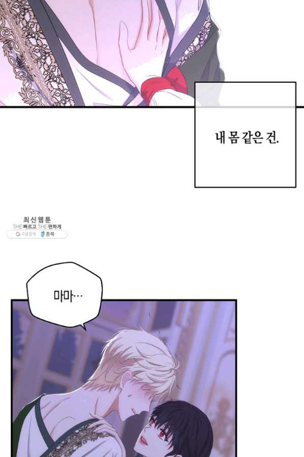 16347052512300wfqs86dfpl.jpeg