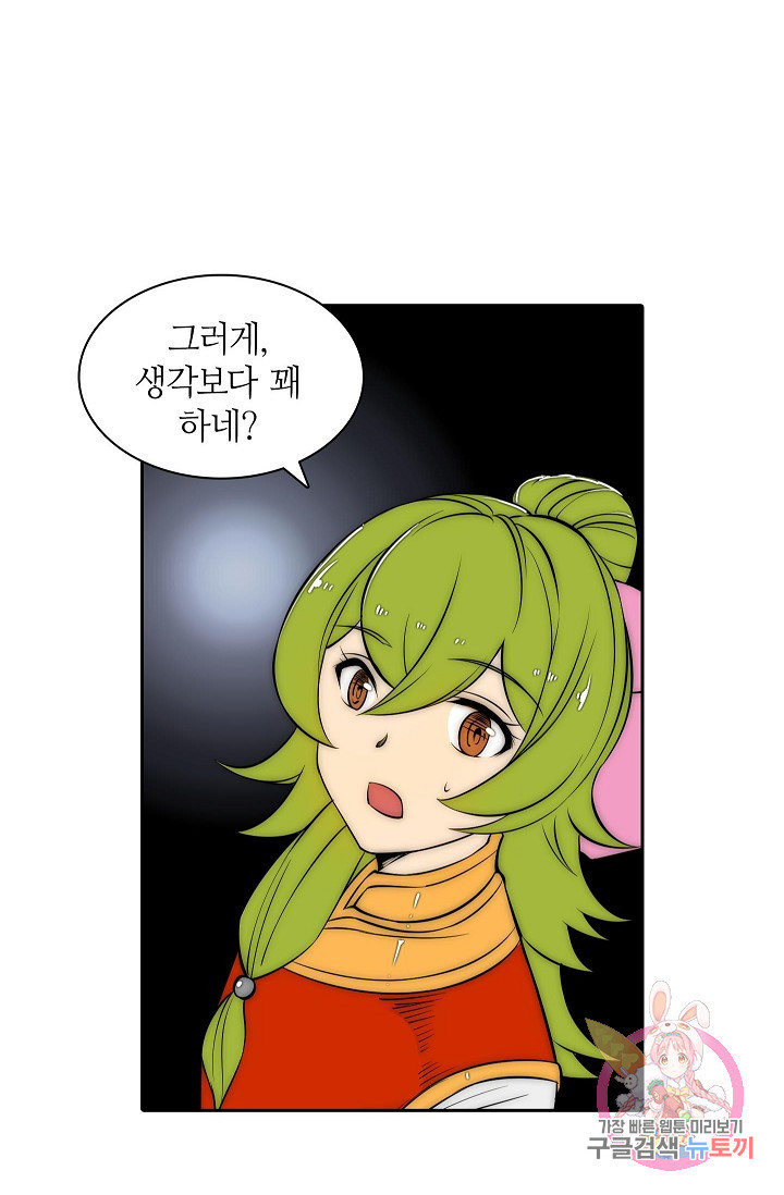 1634715603696bpgjeona2d.jpeg