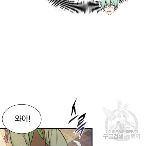 1634715732451pm02j4tzs5.jpeg