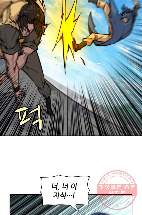 1634715734871mlgie8am2yo.jpeg