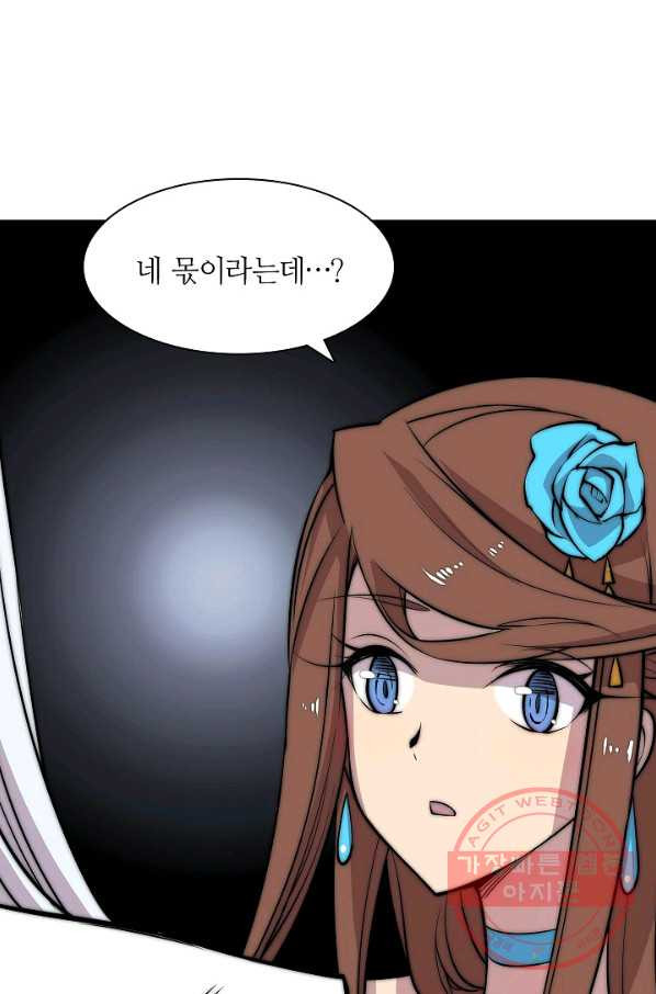 1634715750629r4a98yeiwhb.jpeg