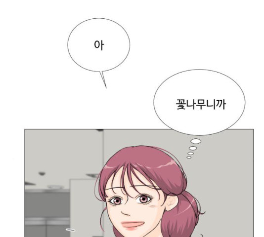 1634709395959p6xk1vxprmi.jpeg