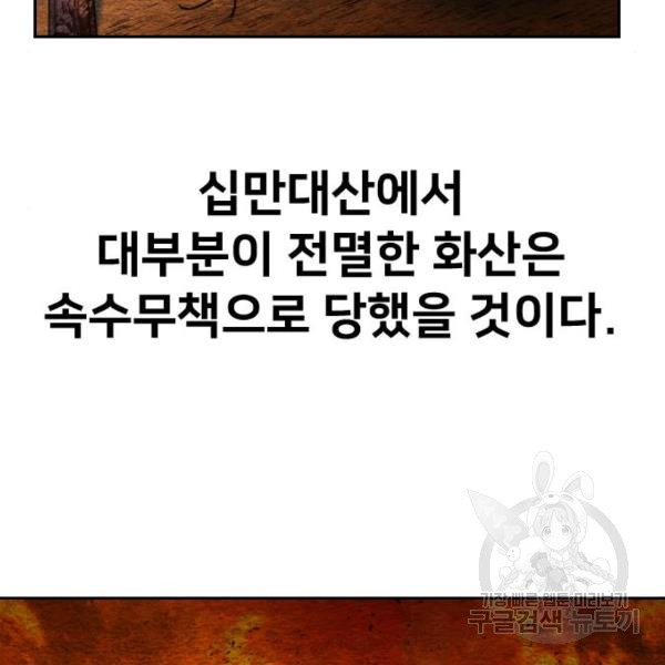 1634711429963tcl0iaonkjh.jpeg