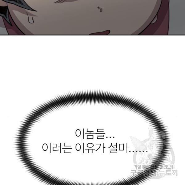 1634711437699rudeu84t5o.jpeg