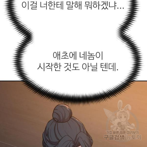 1634711440223y4566lmw2pm.jpeg