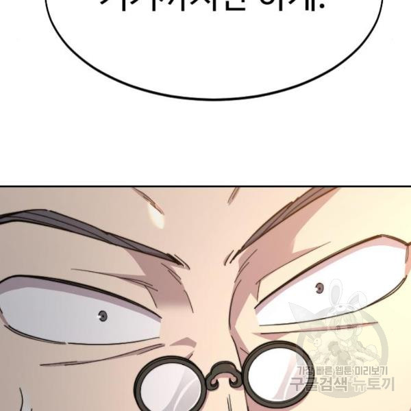 16347114520881vbvqzskx6i.jpeg
