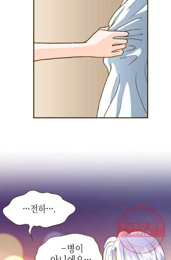 1634704001685fyqre4kjg2h.jpeg