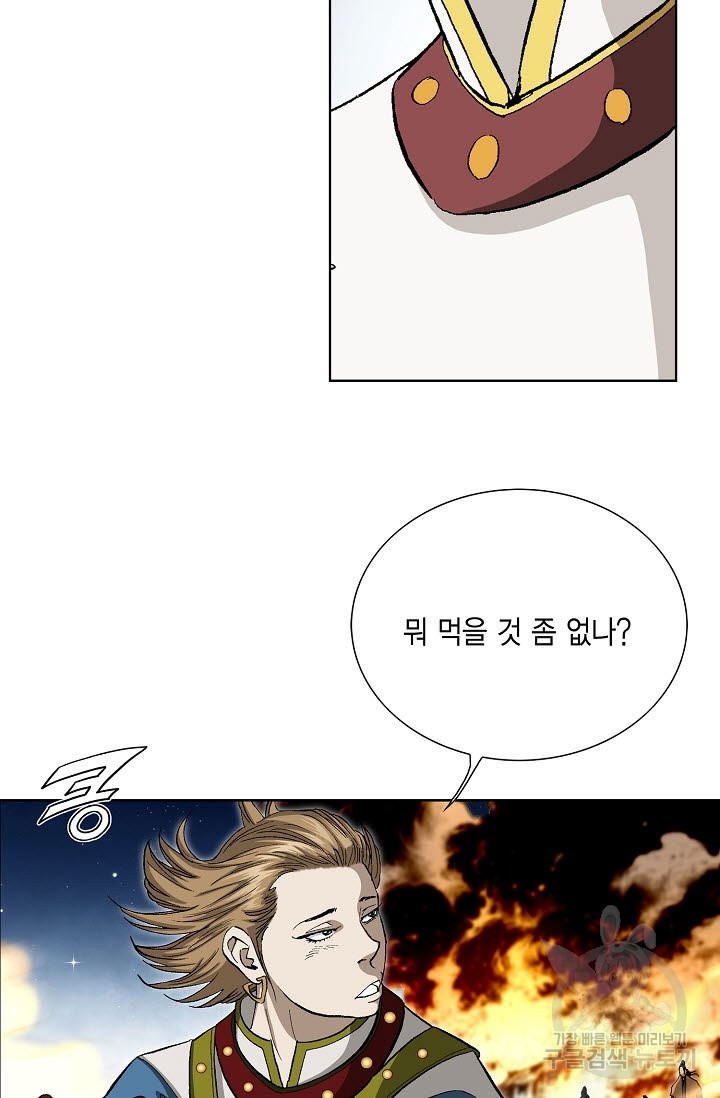 1634715214998meou643eo2f.jpeg