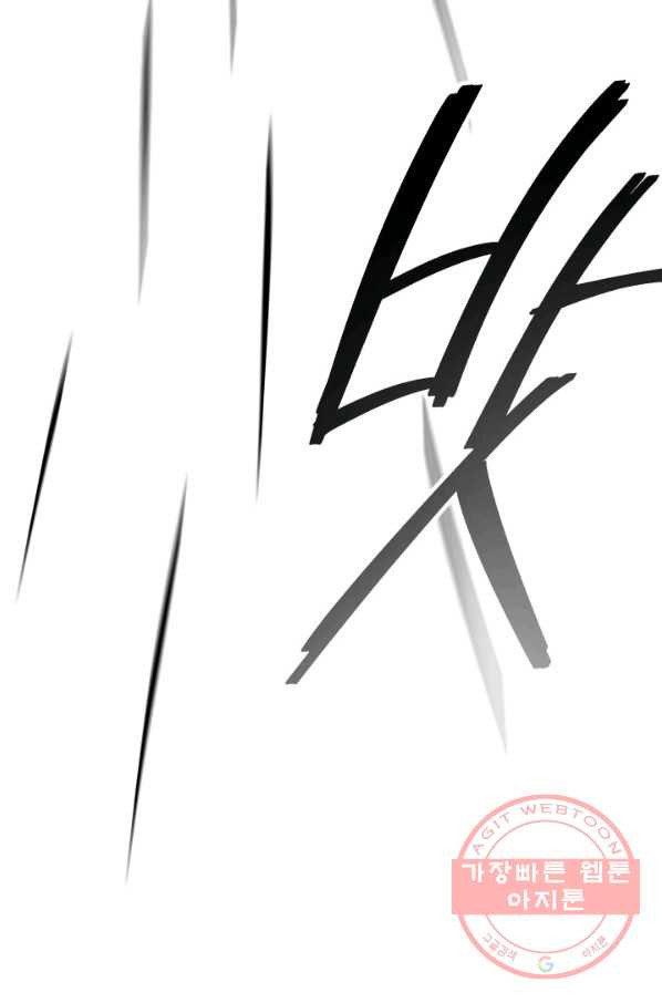 1634715014797bwn7qjpq8k.jpeg