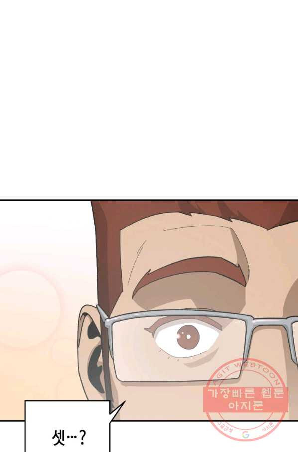 1634715016298n7xwnzern2.jpeg