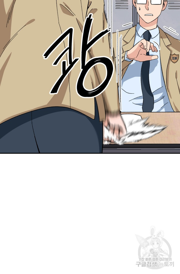 1634715139420xb0rhzprqpo.jpeg