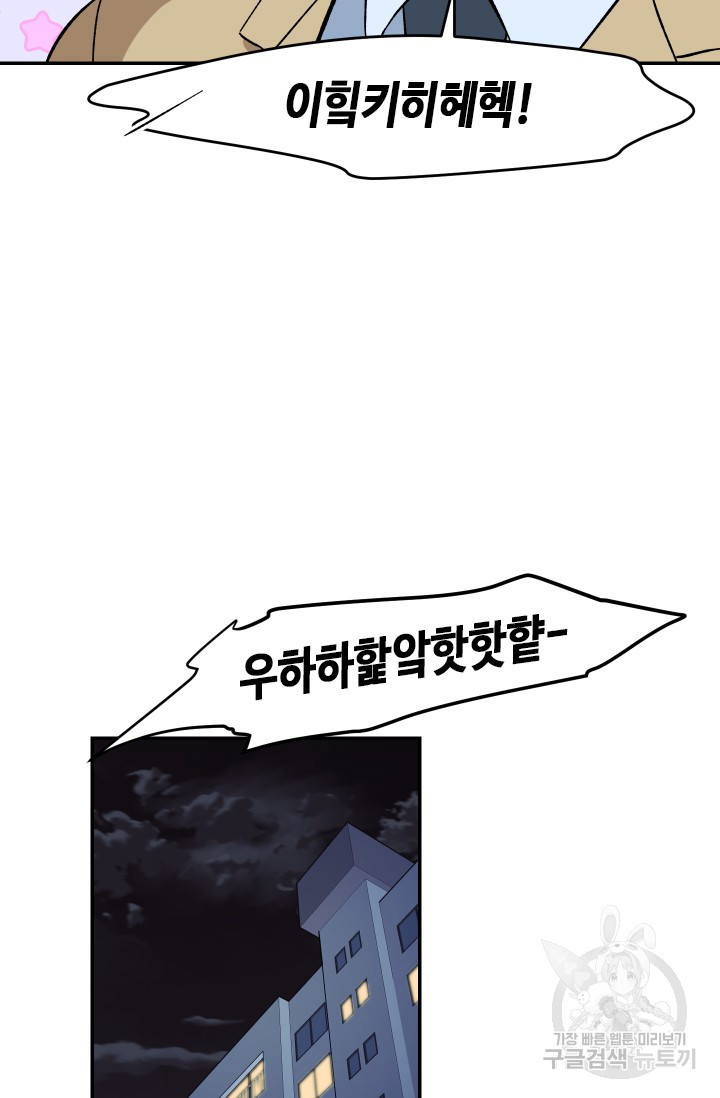 163471514238798110o4irrh.jpeg