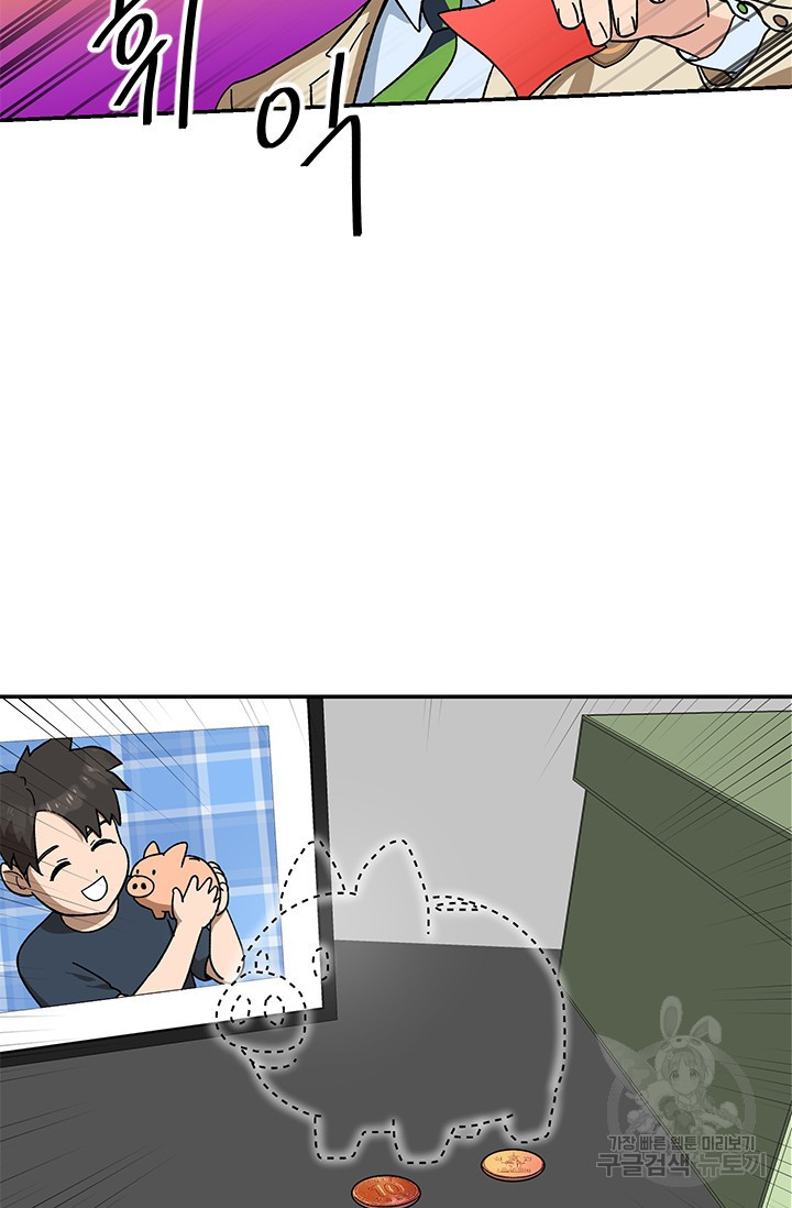 1634715143243kgie3zryz4d.jpeg