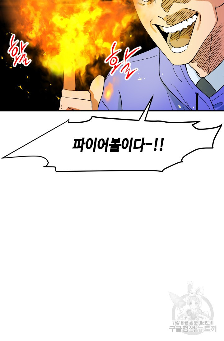 1634715144833ye3kkgo18ef.jpeg