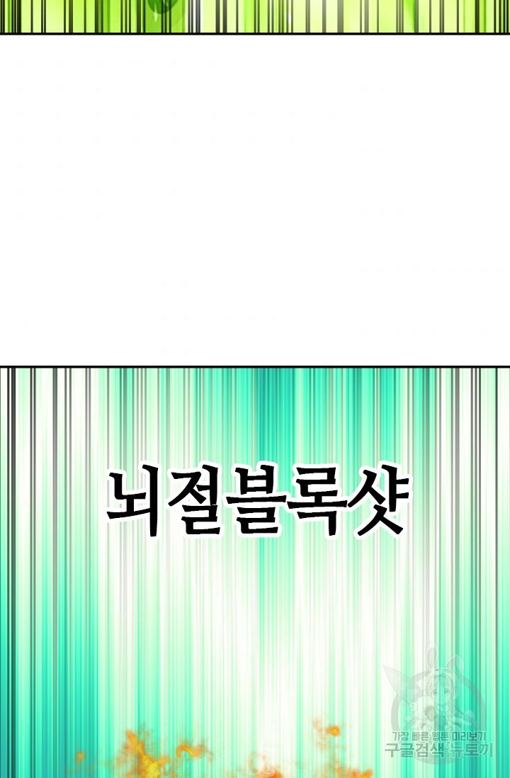 1634715145157g7rplz3sinm.jpeg